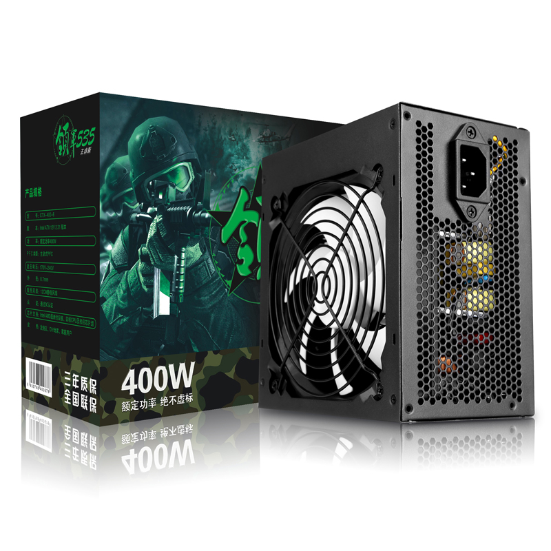 Nguồn Máy Tính SAMA 535 400W